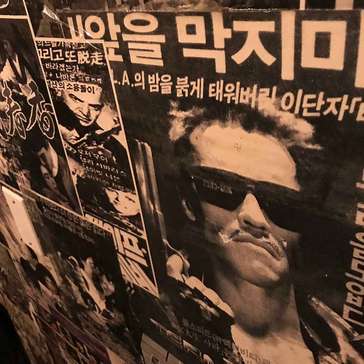 Ktown NYC